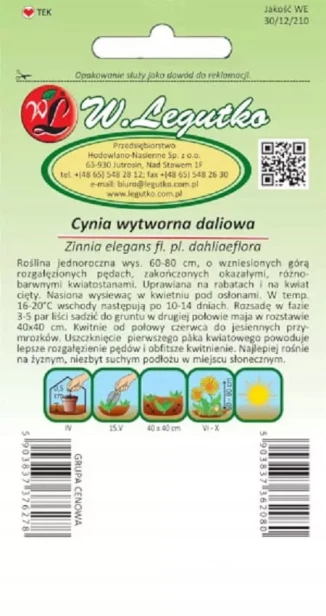CYNIA WYTWORNA DALIOWA MIESZANKA NASIONA 1,5g LEGUTKO
